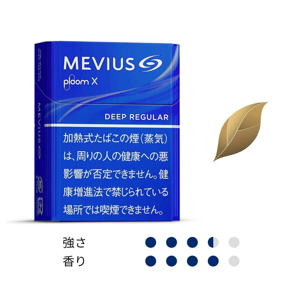 七星丨MEVIUS Ploom X煙彈-濃原味