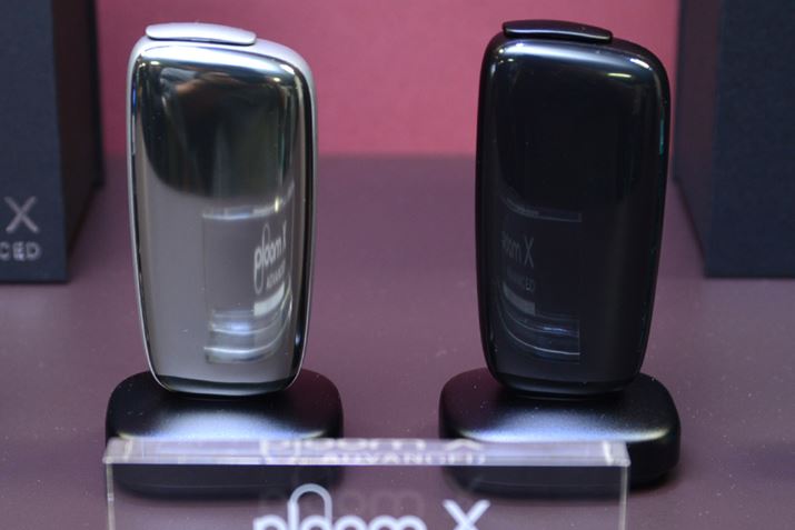Plume X Advanced