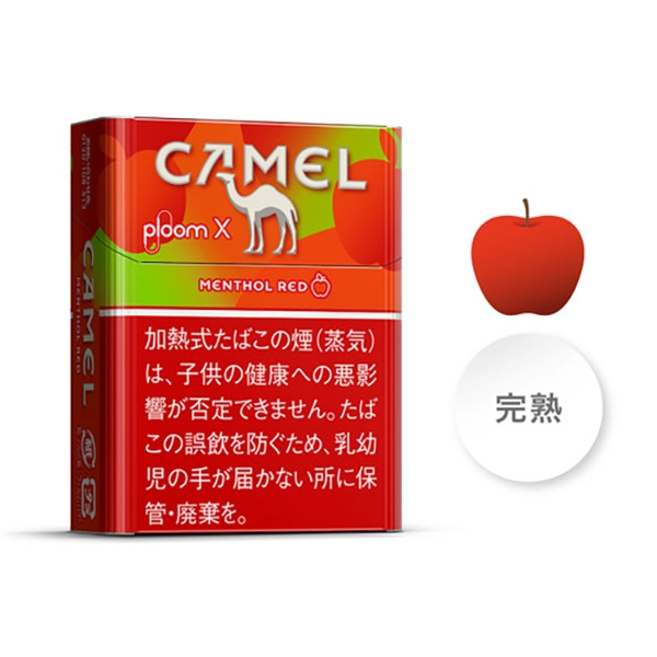 Camel Menthol Red Ploom X 煙彈-蘋果