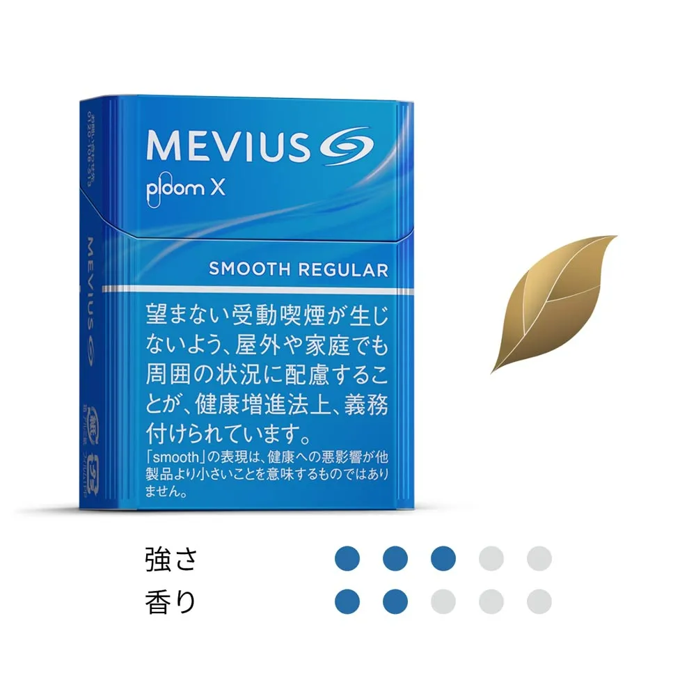 CAMEL 駱駝香菸 Ploom X 煙彈-濃原味