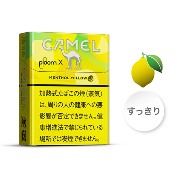 Camel Menthol Yellow Ploom X煙彈-檸檬