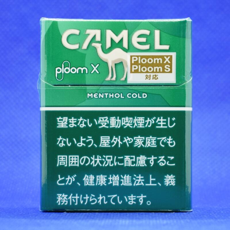 Ploom X 駱駝薄荷醇冷飲
