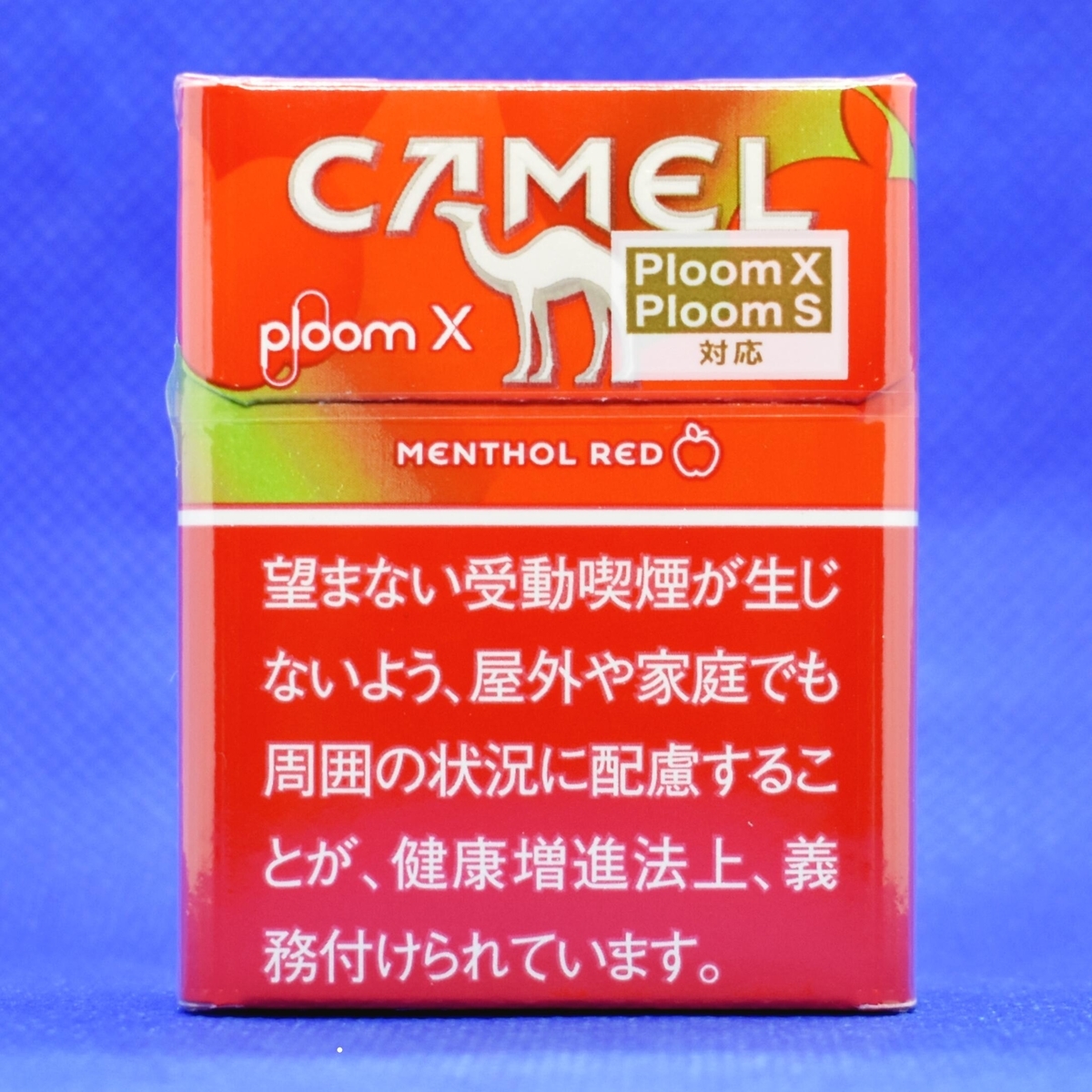 Ploom X 駝色薄荷醇紅